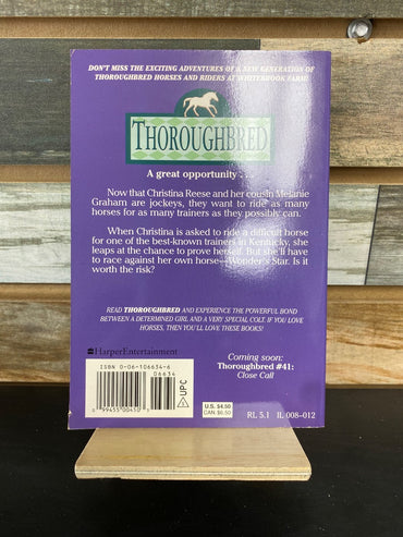USED "Thoroughbred Ultimate Risk": Joanna Campbell