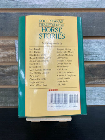 USED Galahad Books Treasury of Great Horse Stories by Roger Caras