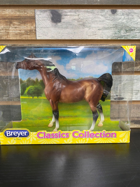 USED NIB Breyer Classic Bay Arabian Stallion | #939