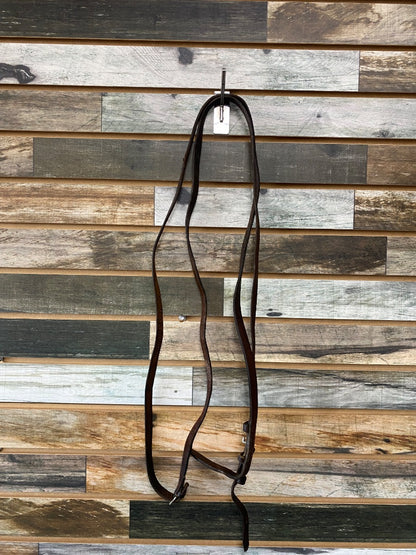 USED Plain Dark Brown Leather English Reins